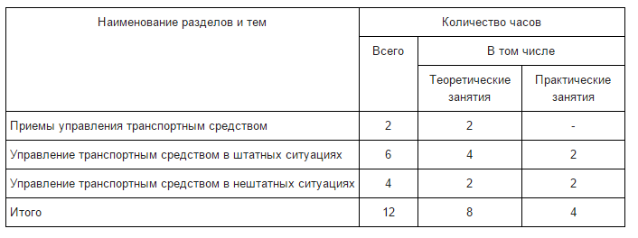 7.png?1425917832