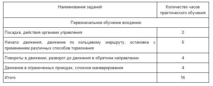9.png?1425916170