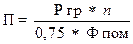 01.gif?1429655529
